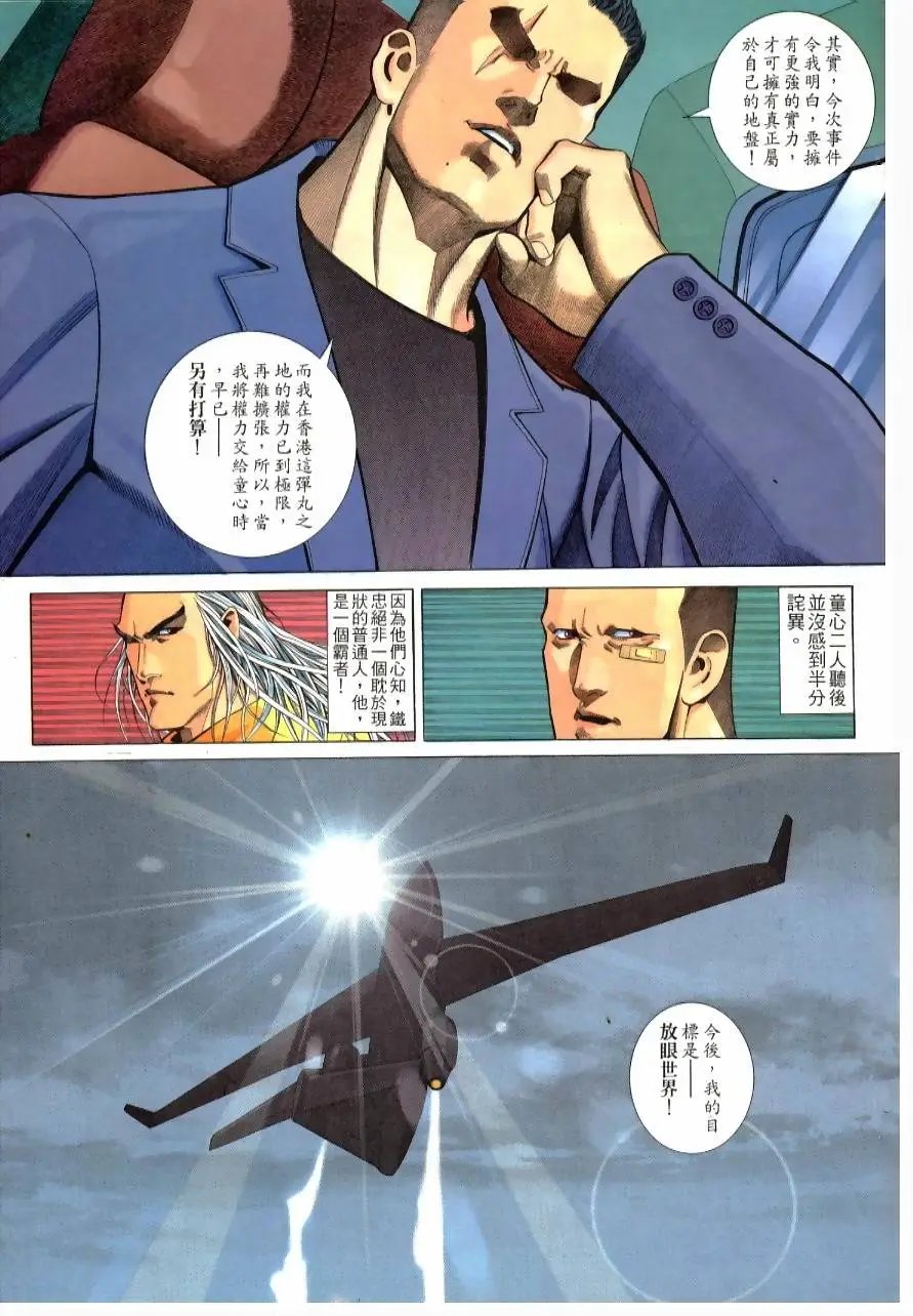 第225卷