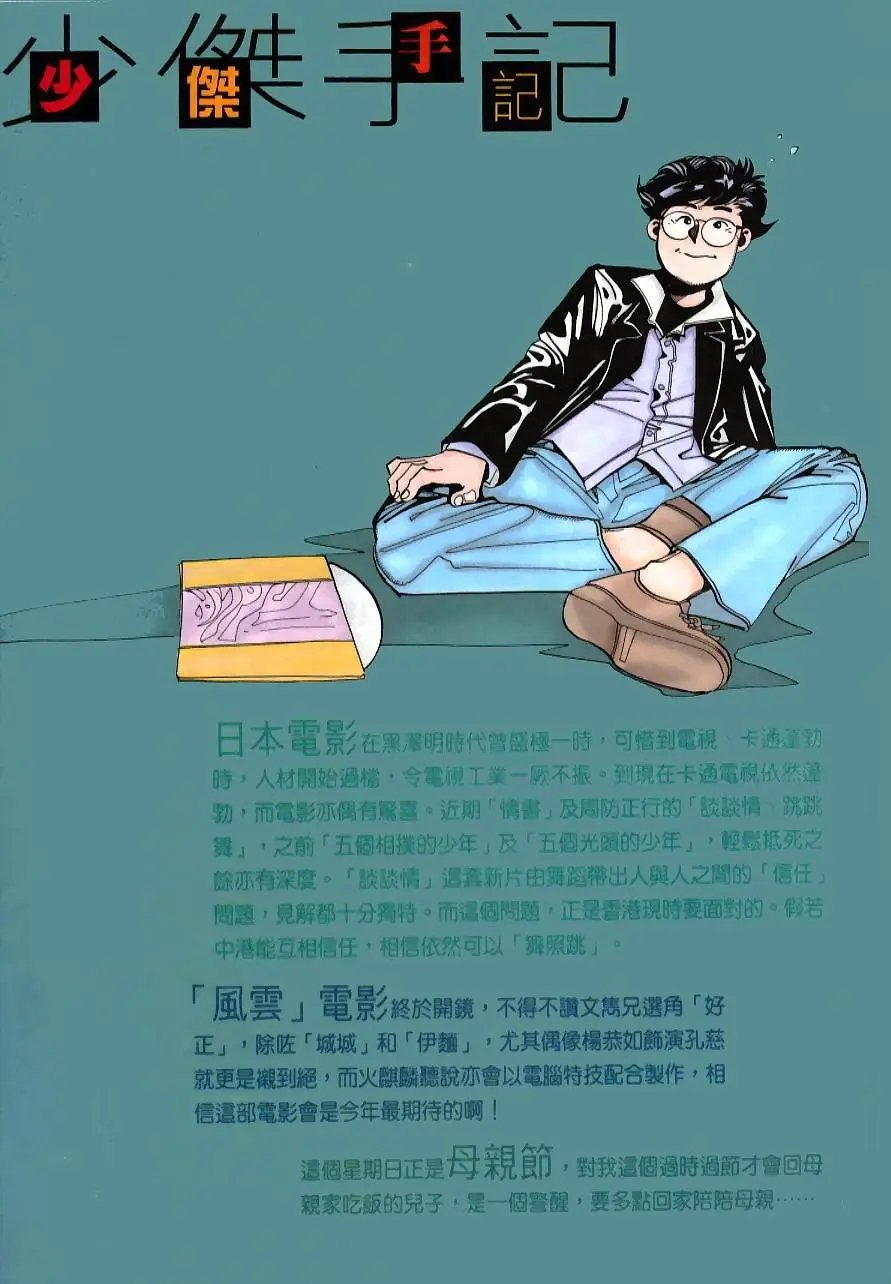 第225卷