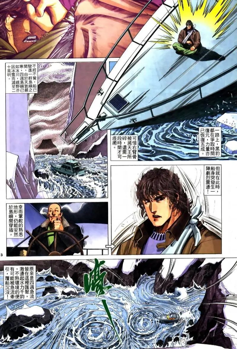第226卷