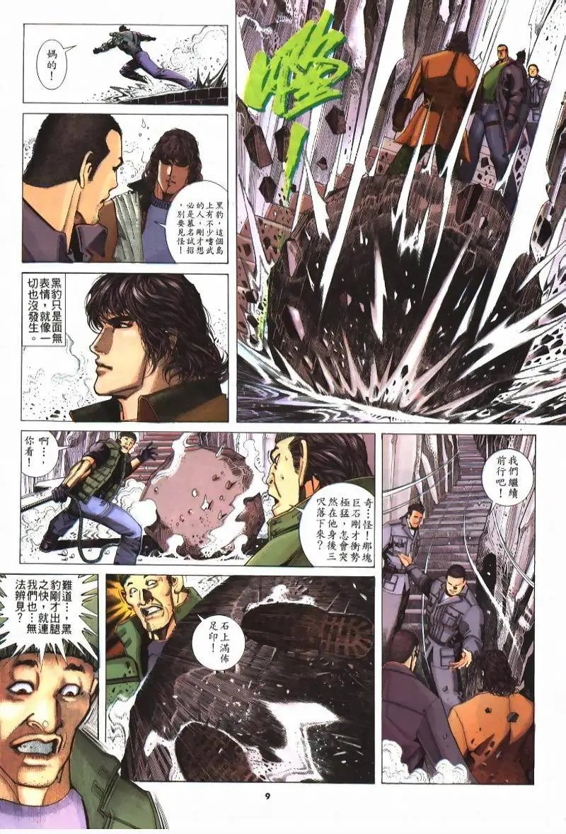 第226卷