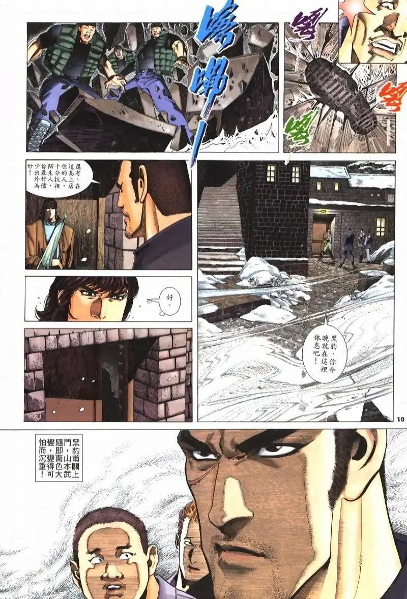 第226卷