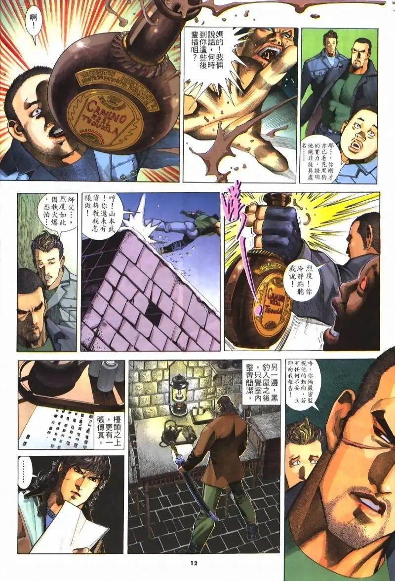 第226卷