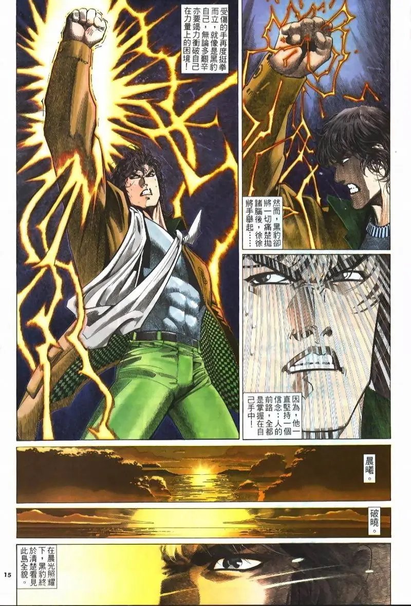 第226卷