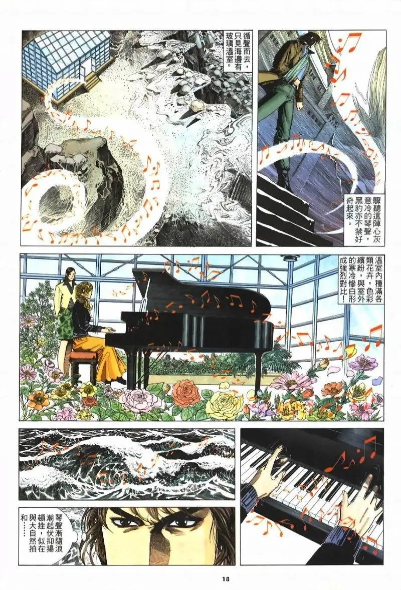第226卷