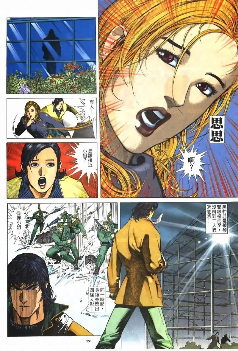 第226卷