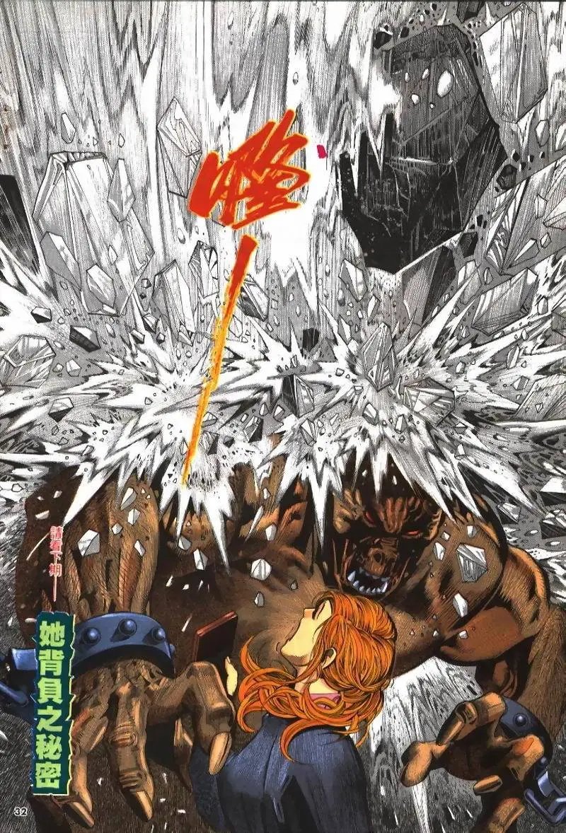 第226卷