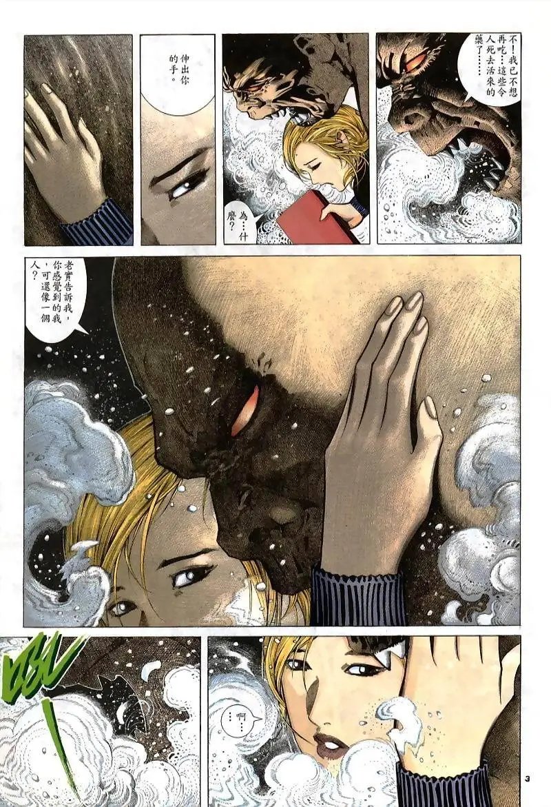 第227卷