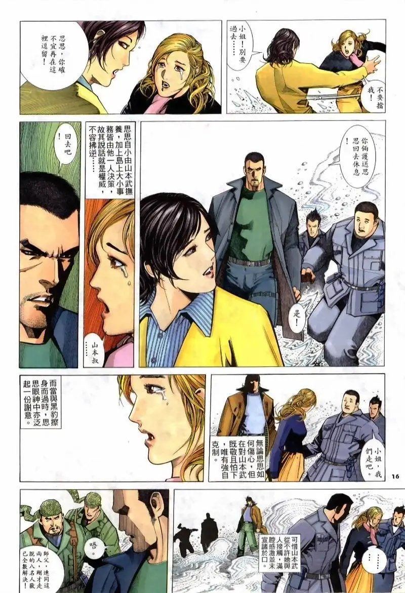 第227卷