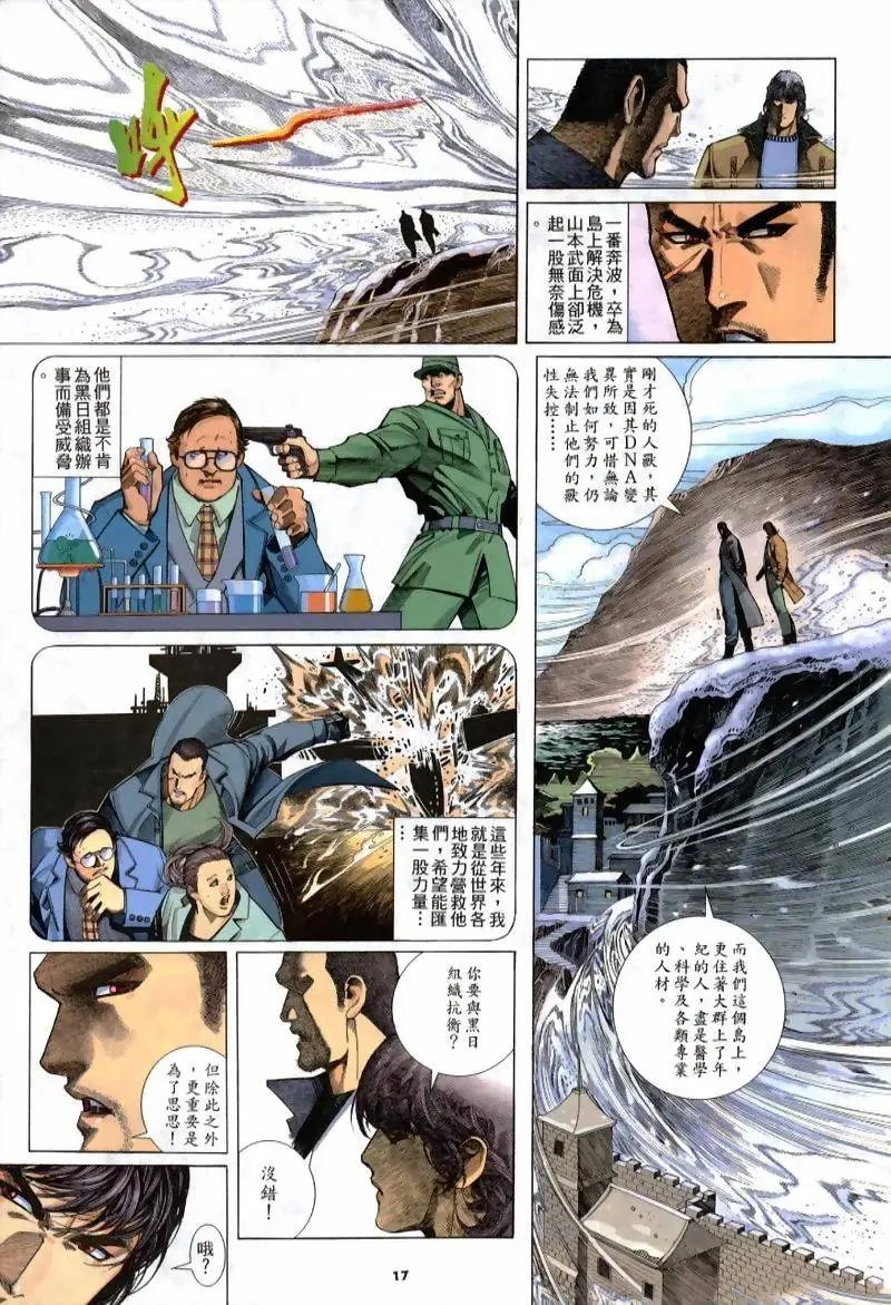 第227卷
