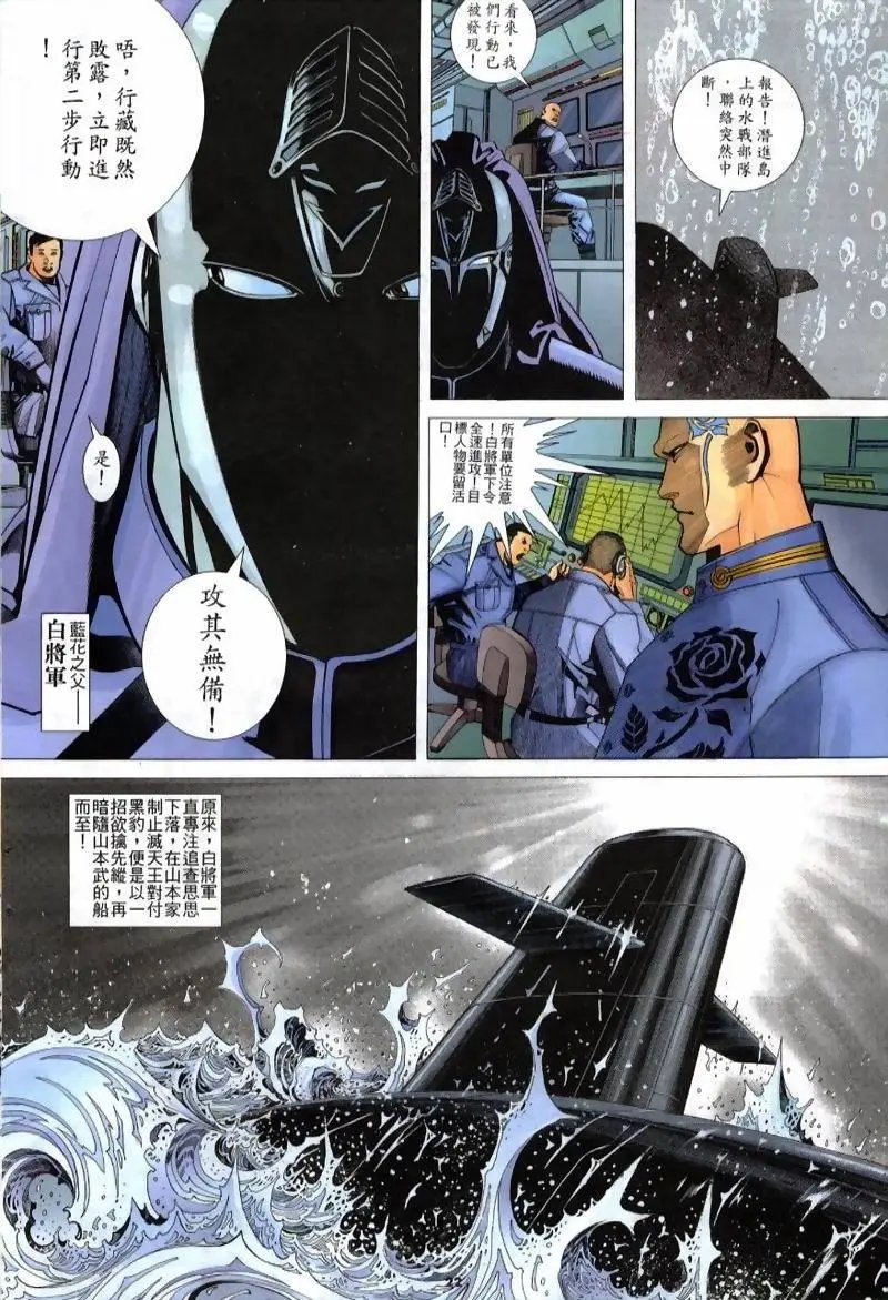 第227卷
