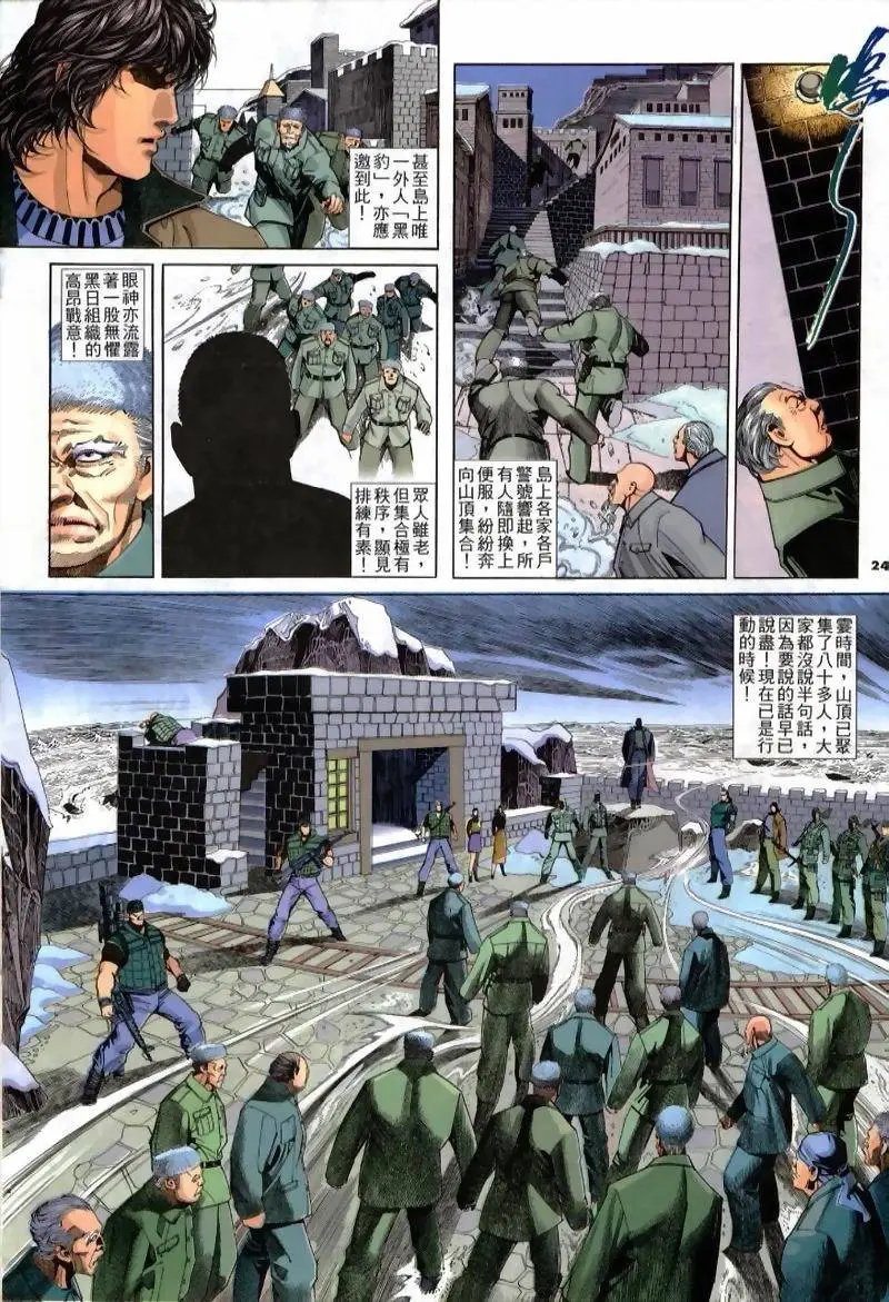 第227卷