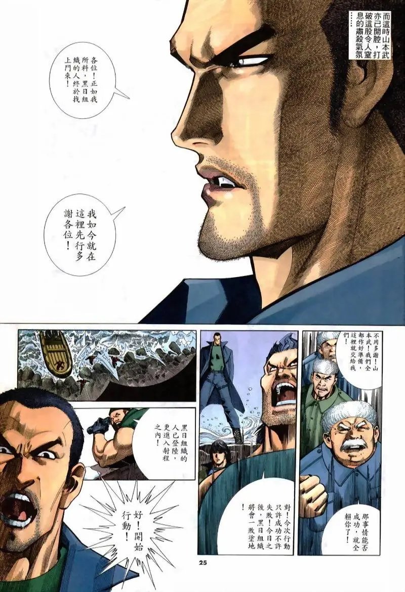 第227卷