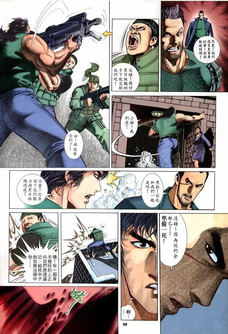 第227卷