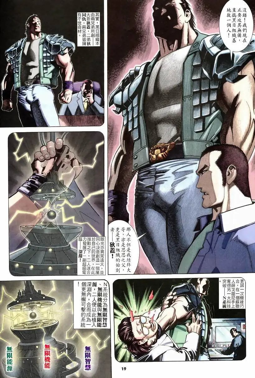 第228卷