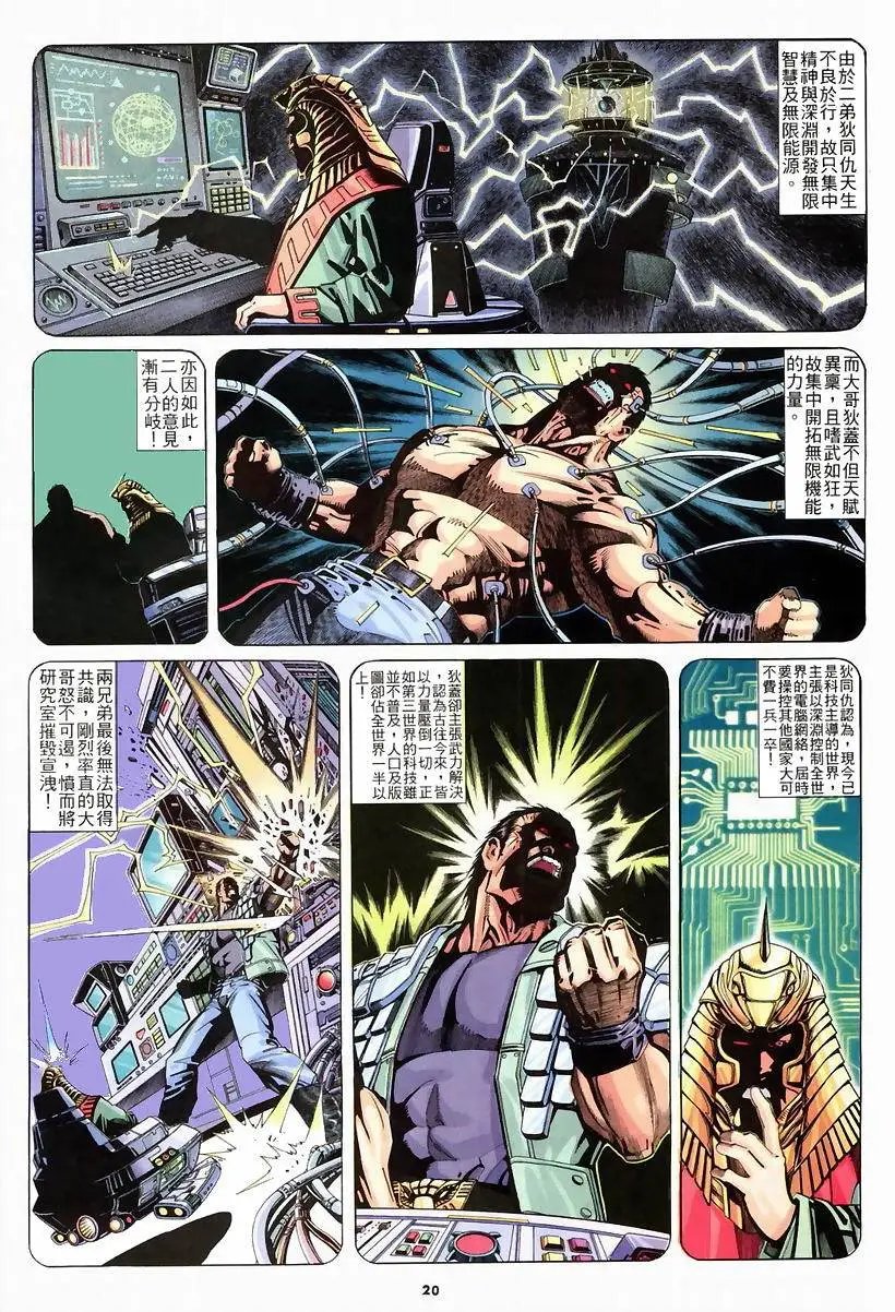 第228卷