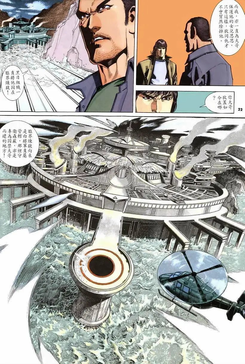 第228卷