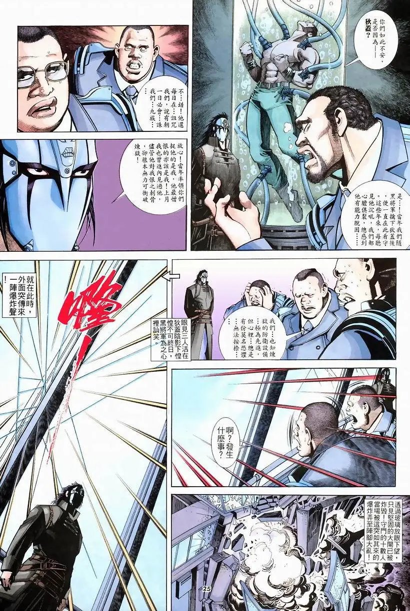 第228卷