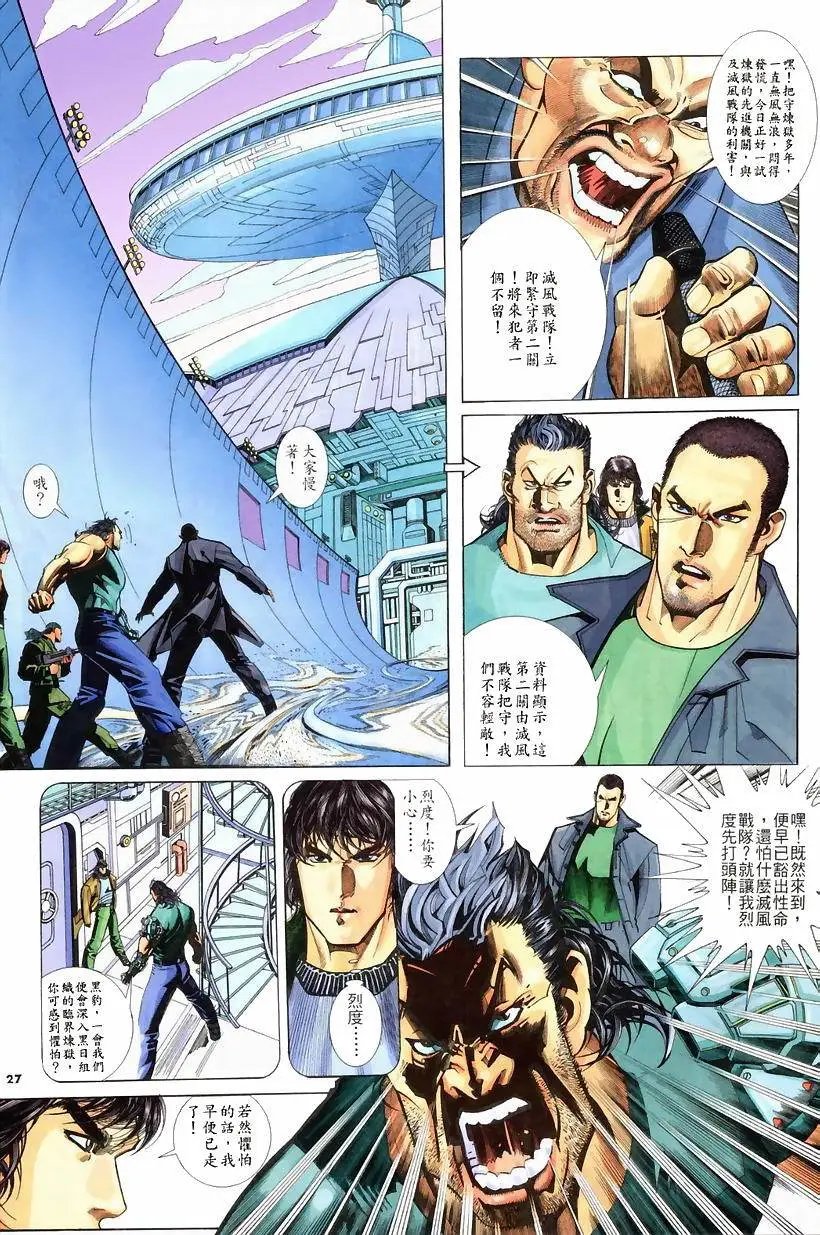 第228卷