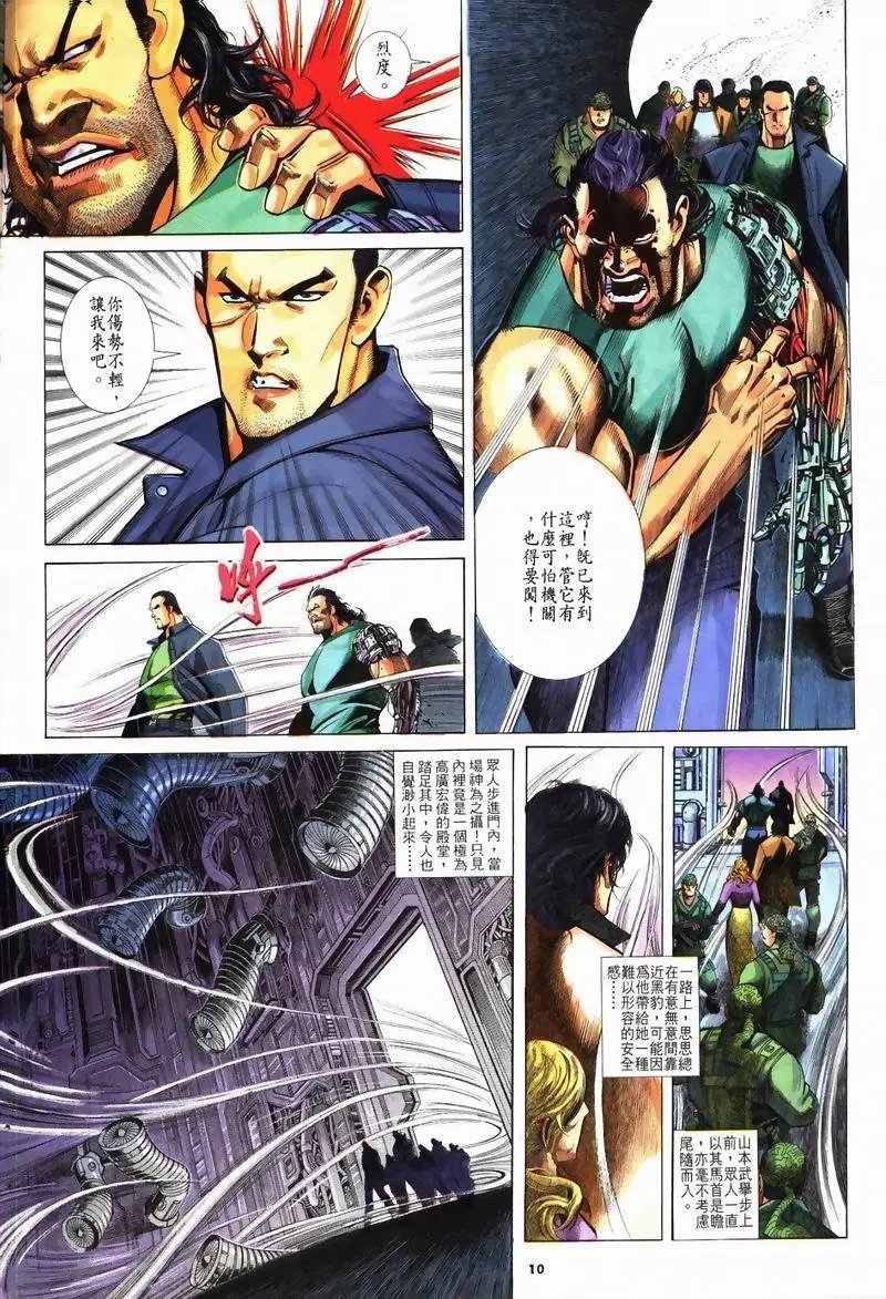 第229卷