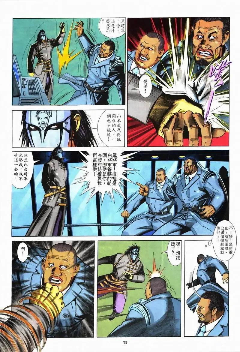 第229卷
