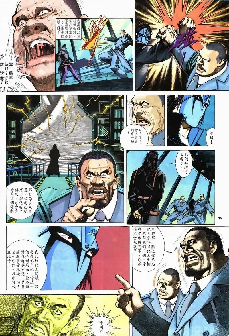 第229卷