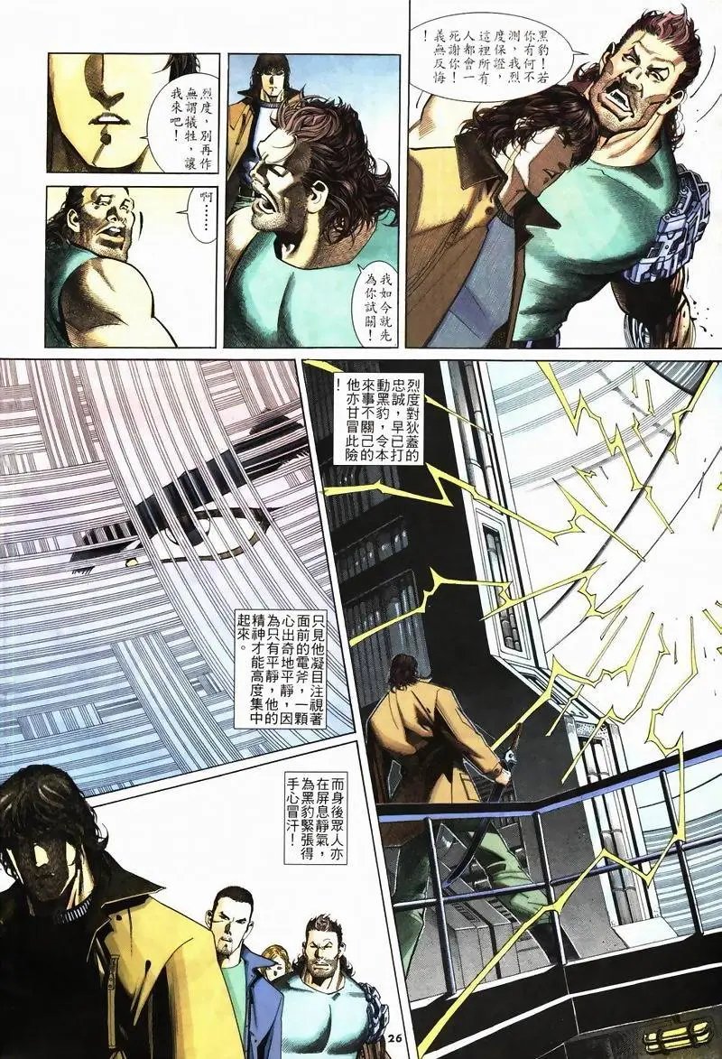第229卷