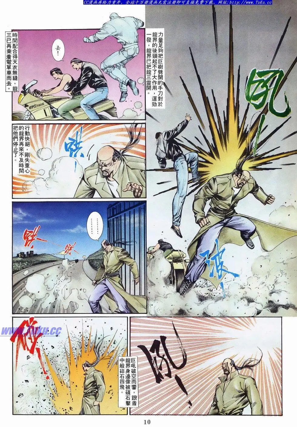 第023卷
