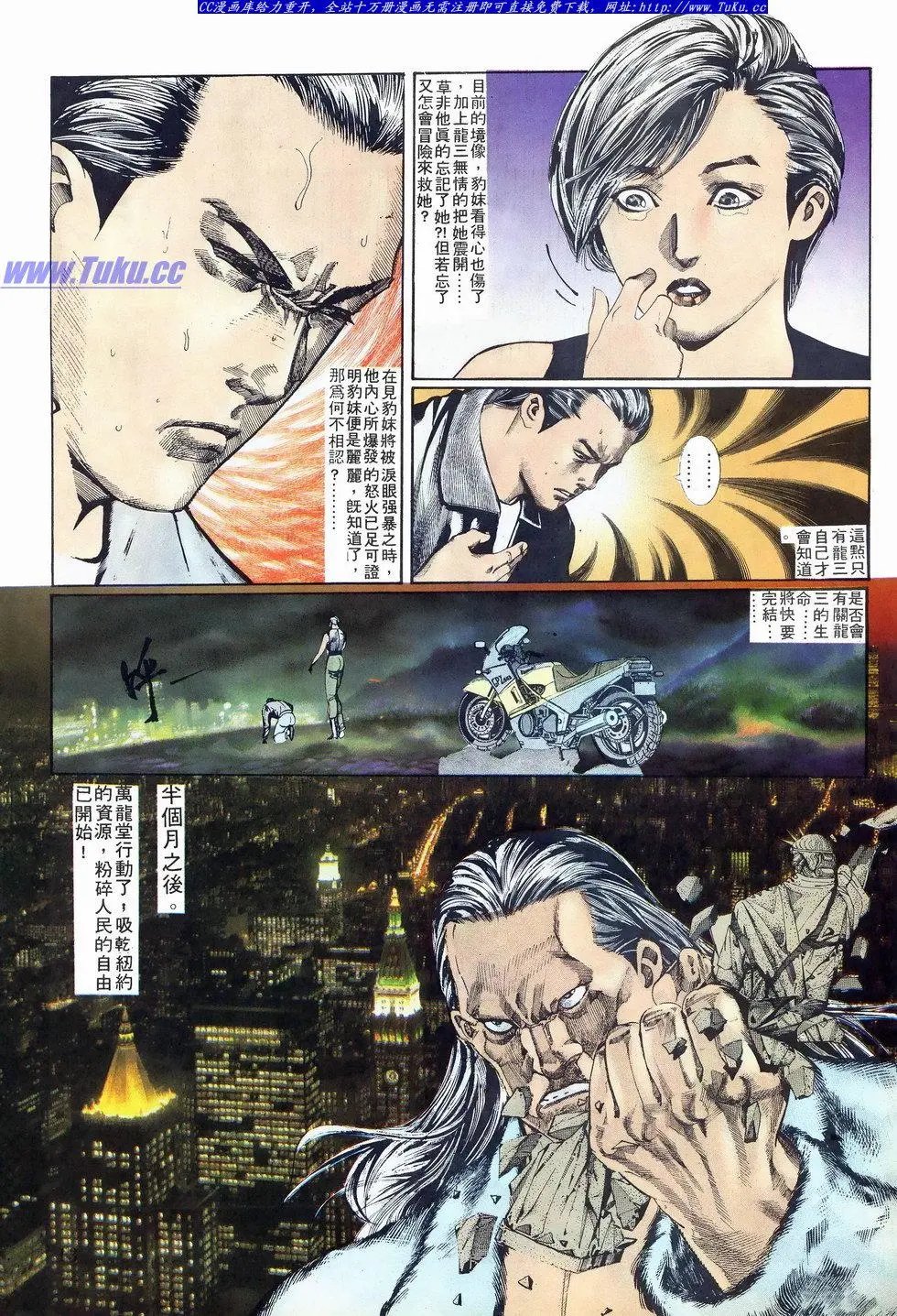 第023卷