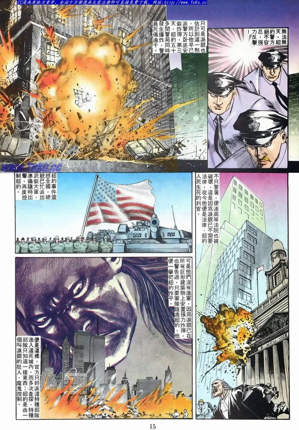 第023卷