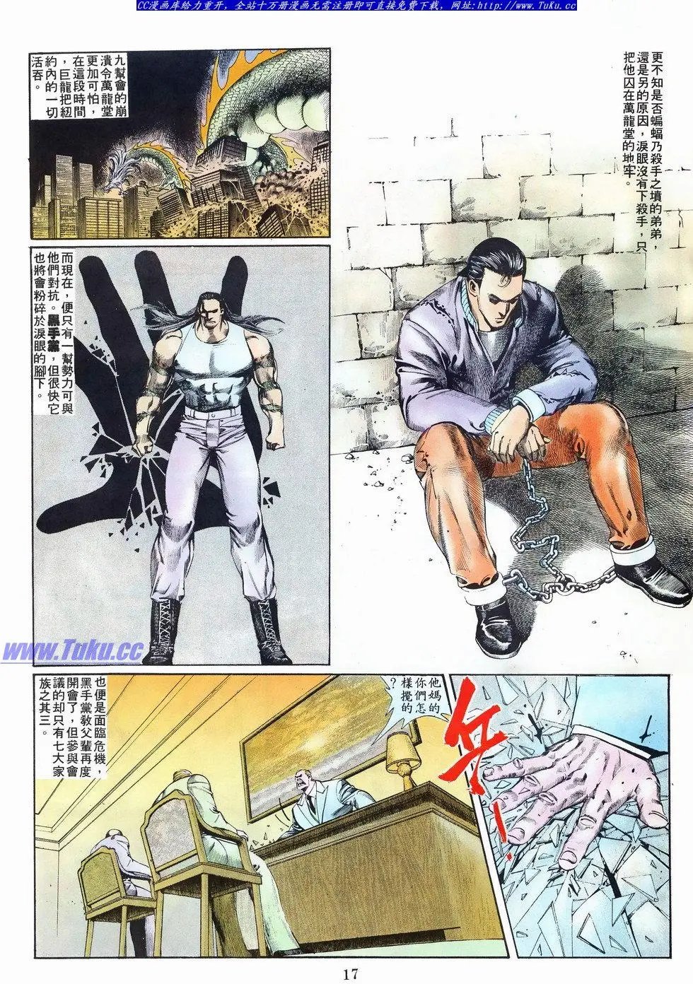 第023卷