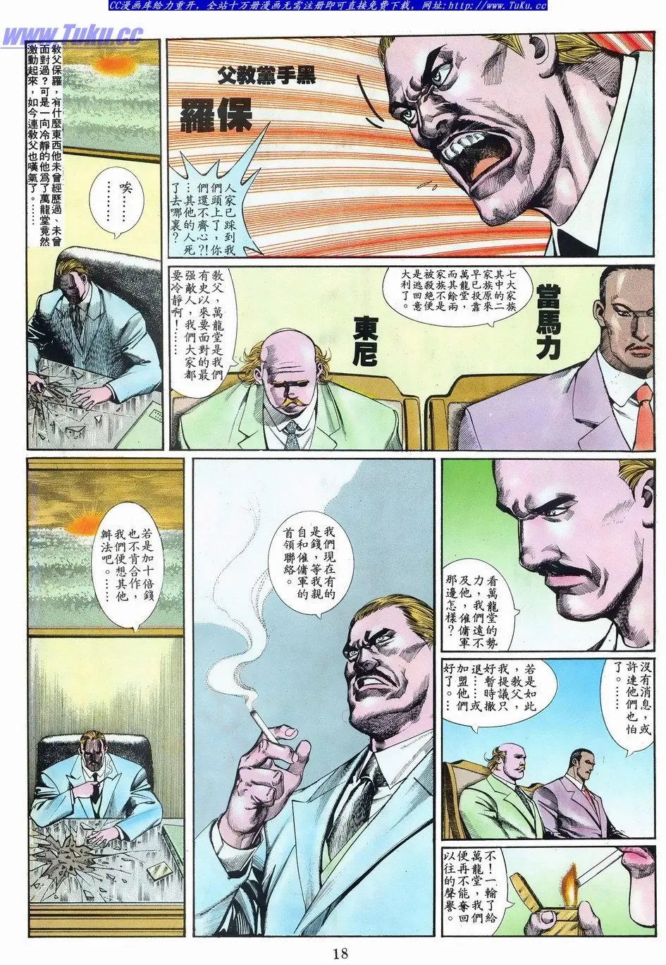 第023卷