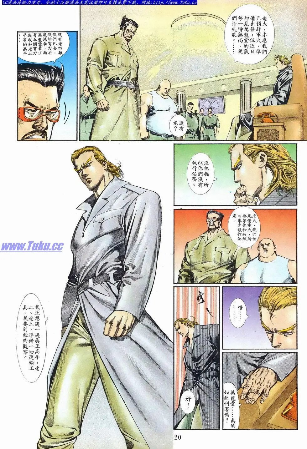 第023卷