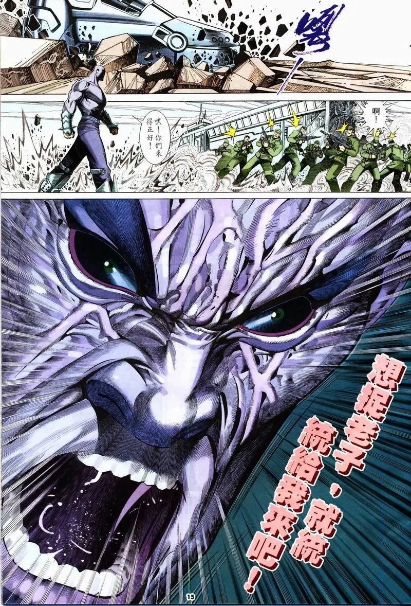 第231卷