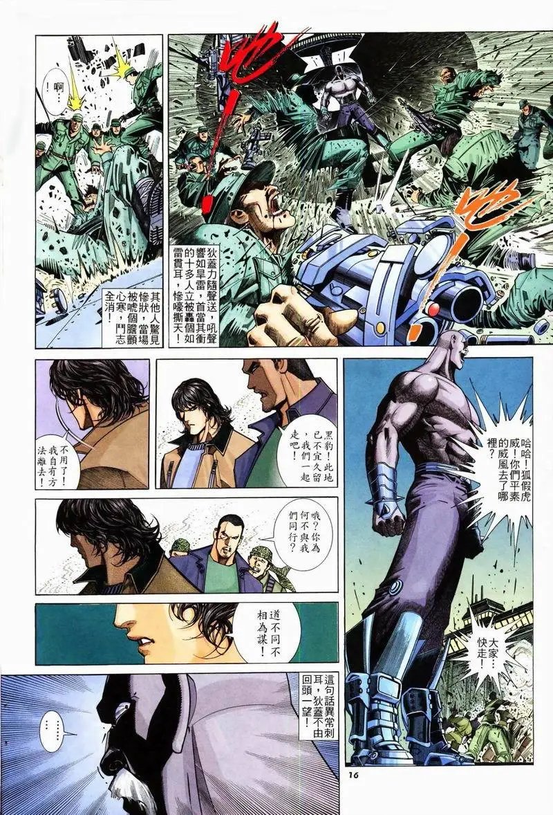 第231卷