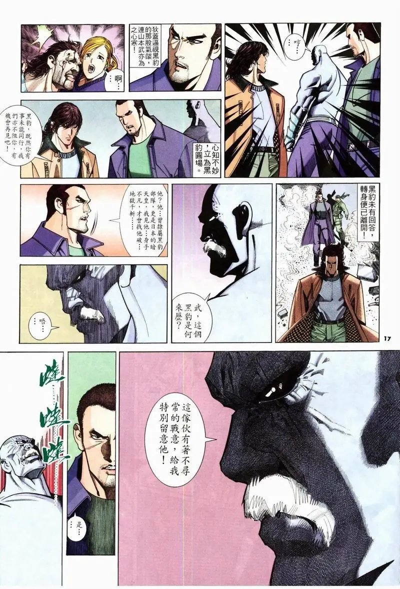 第231卷