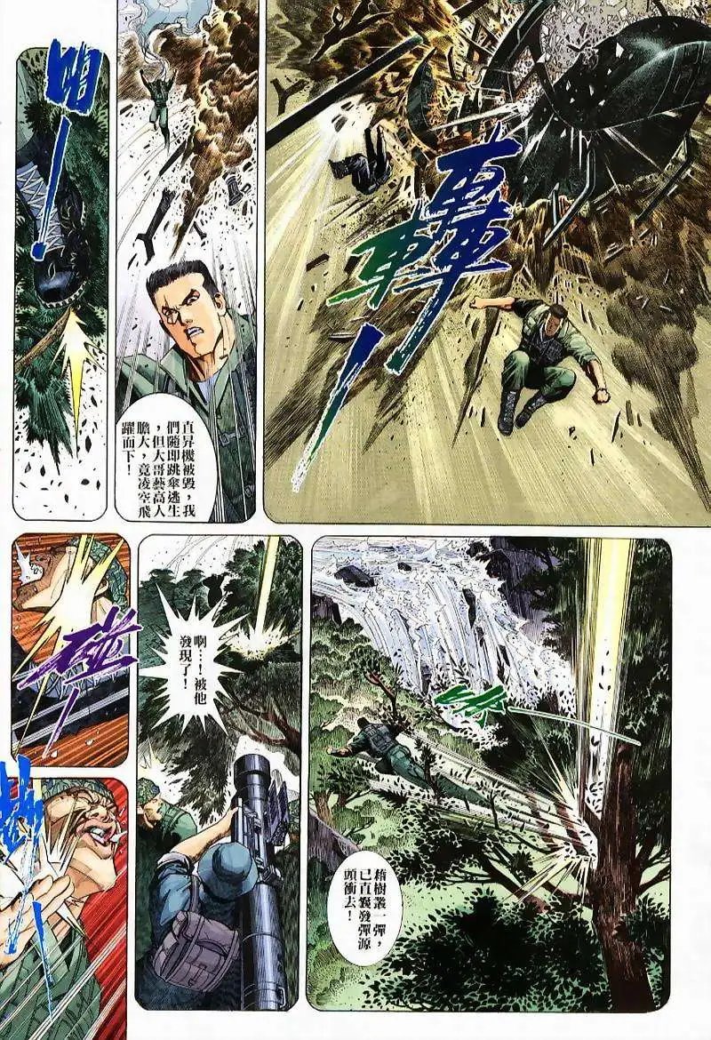 第232卷