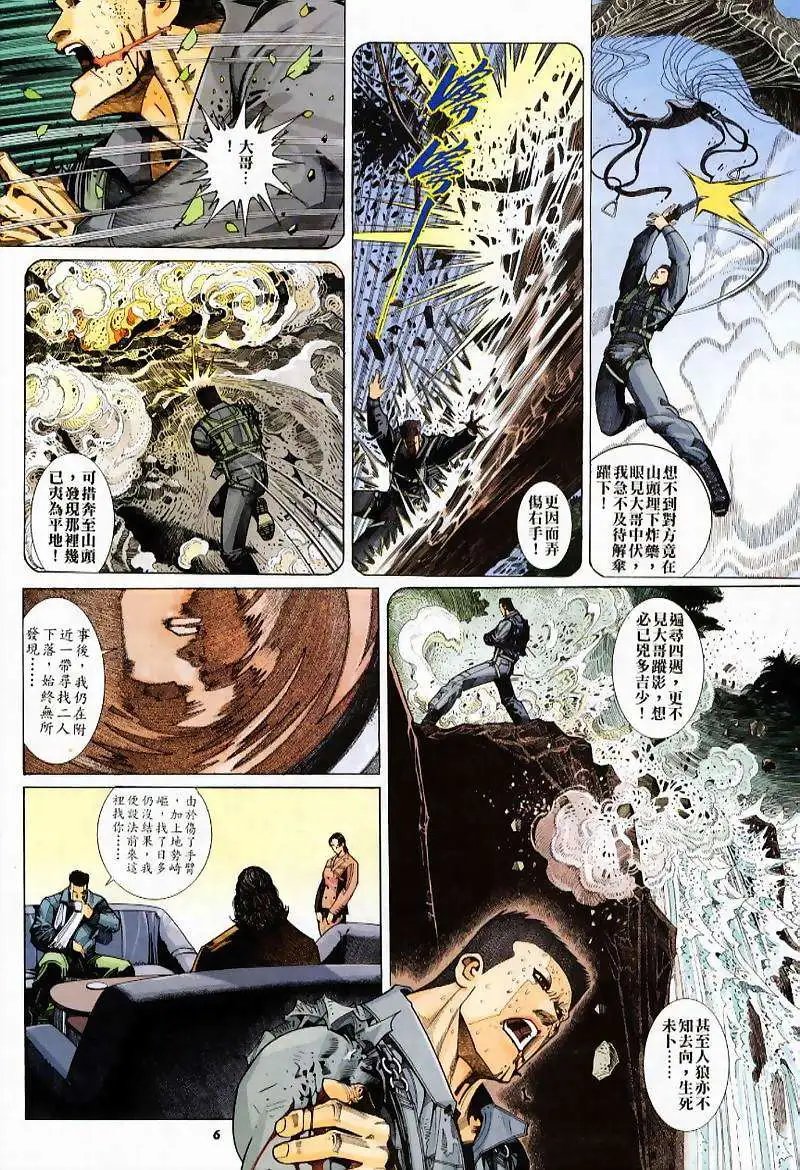 第232卷