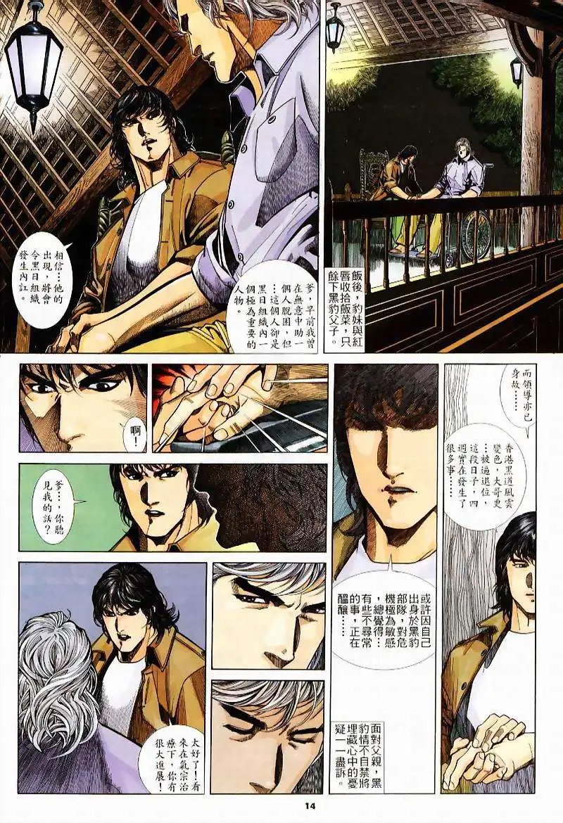 第232卷