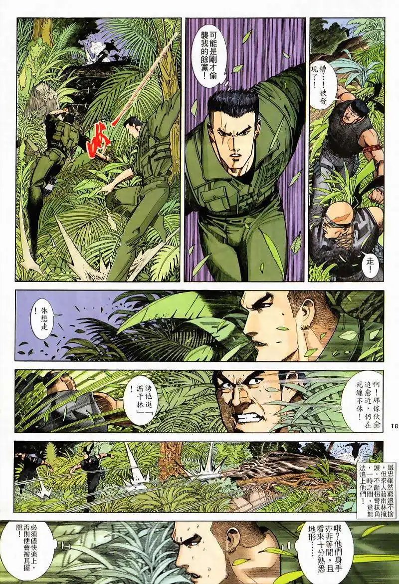 第232卷