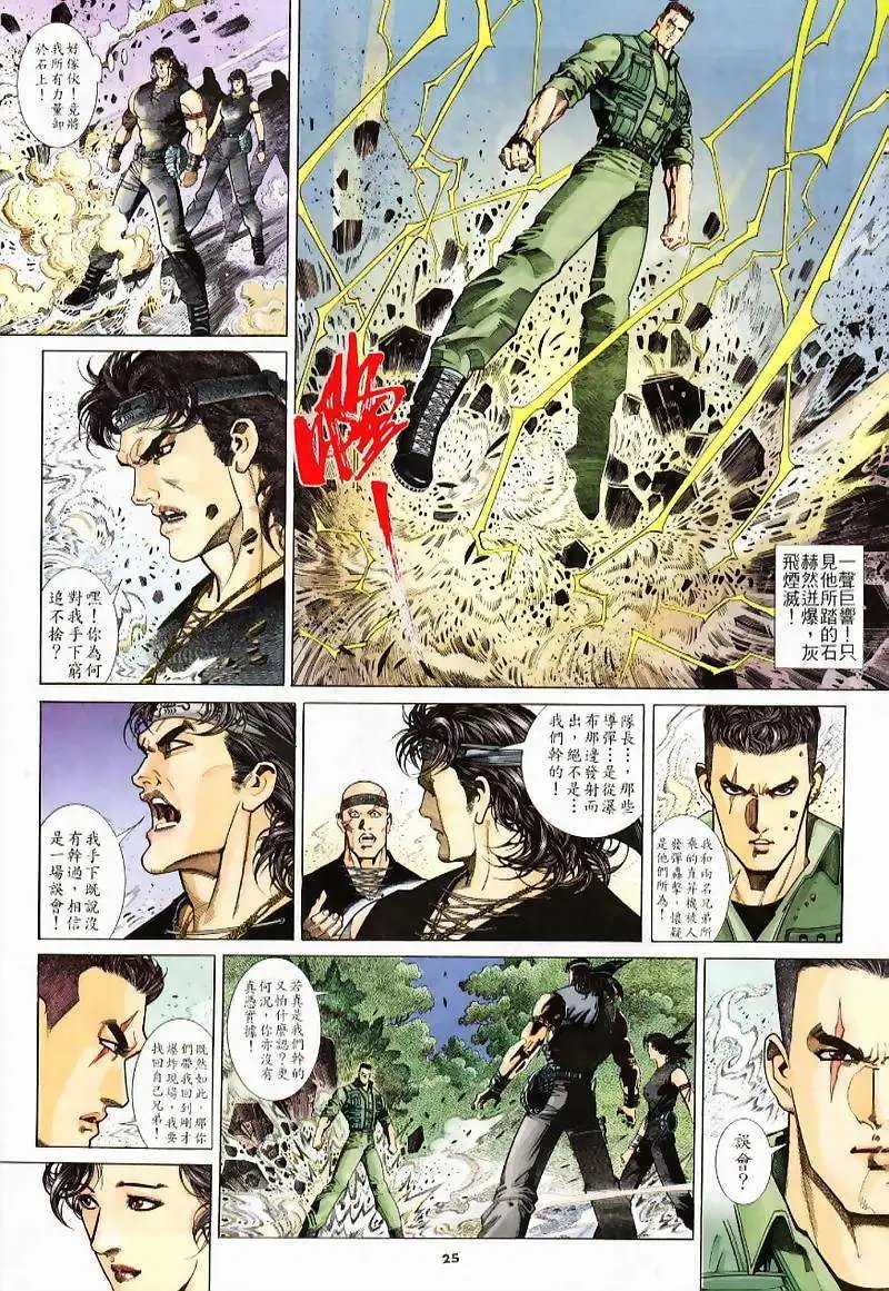 第232卷