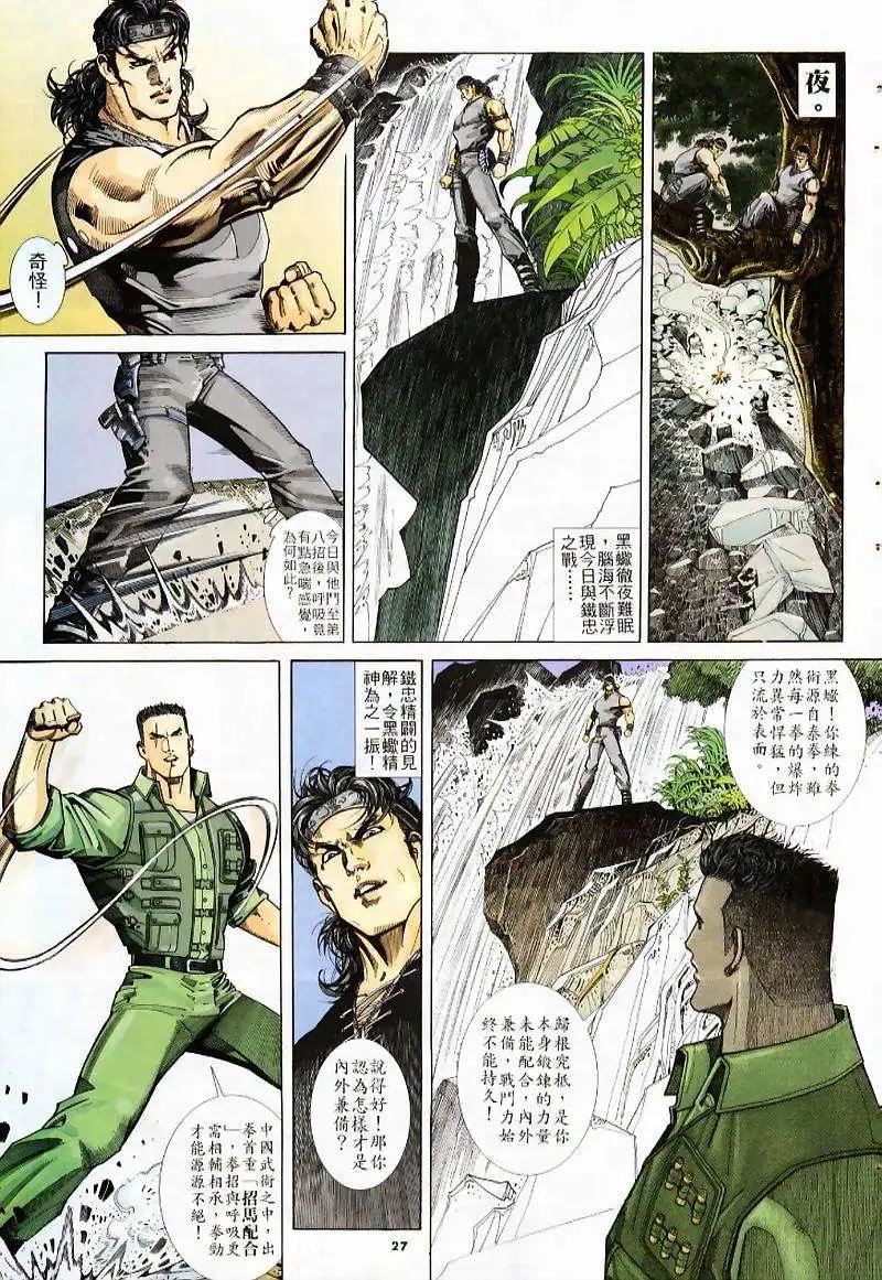 第232卷