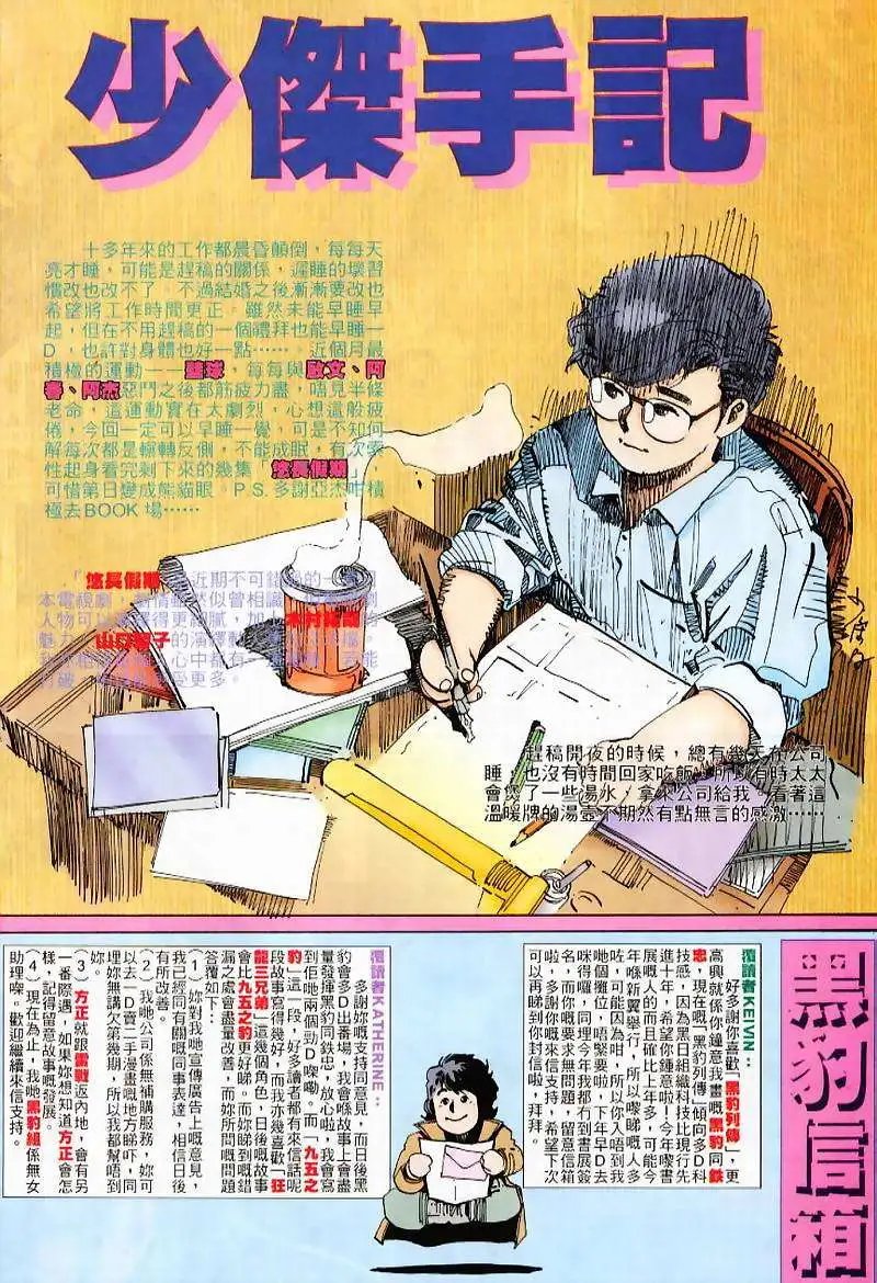 第232卷