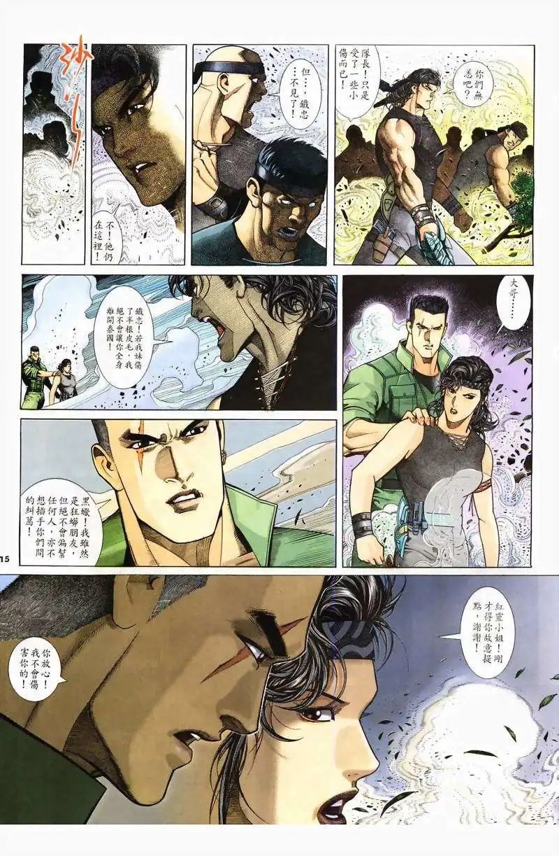第233卷
