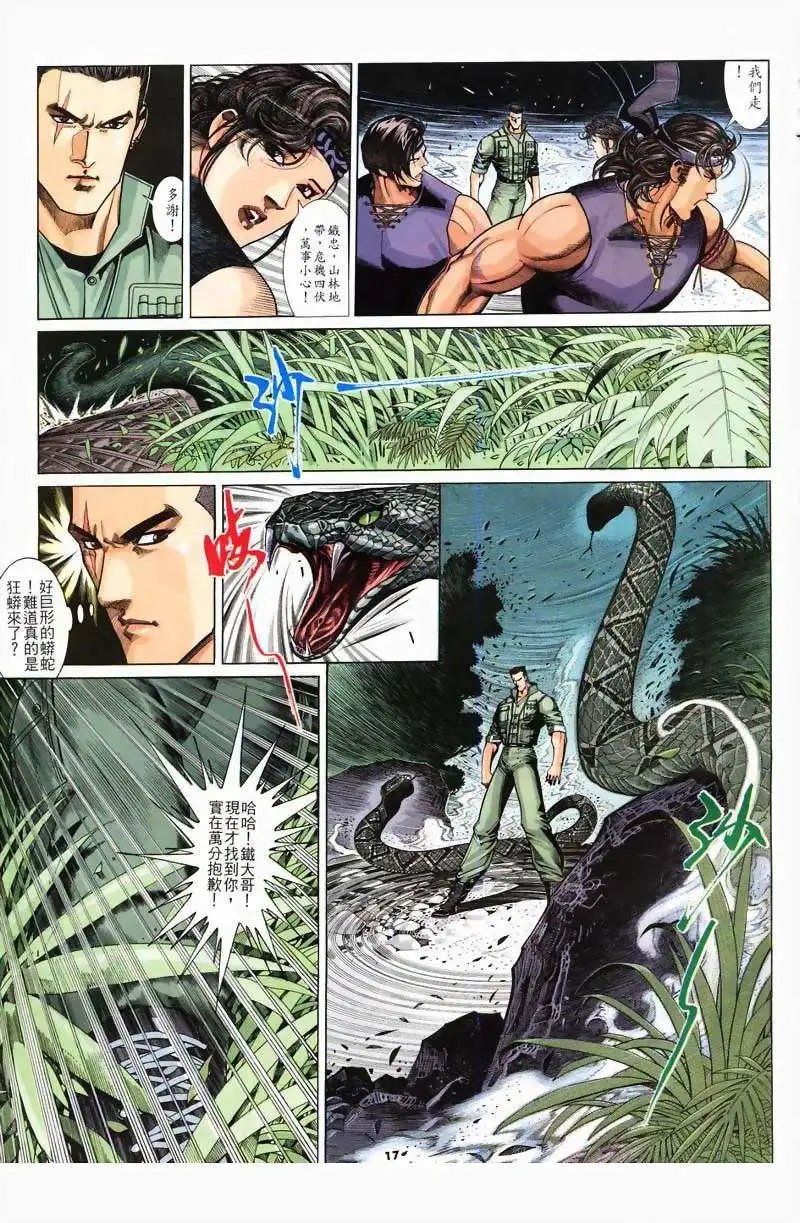 第233卷