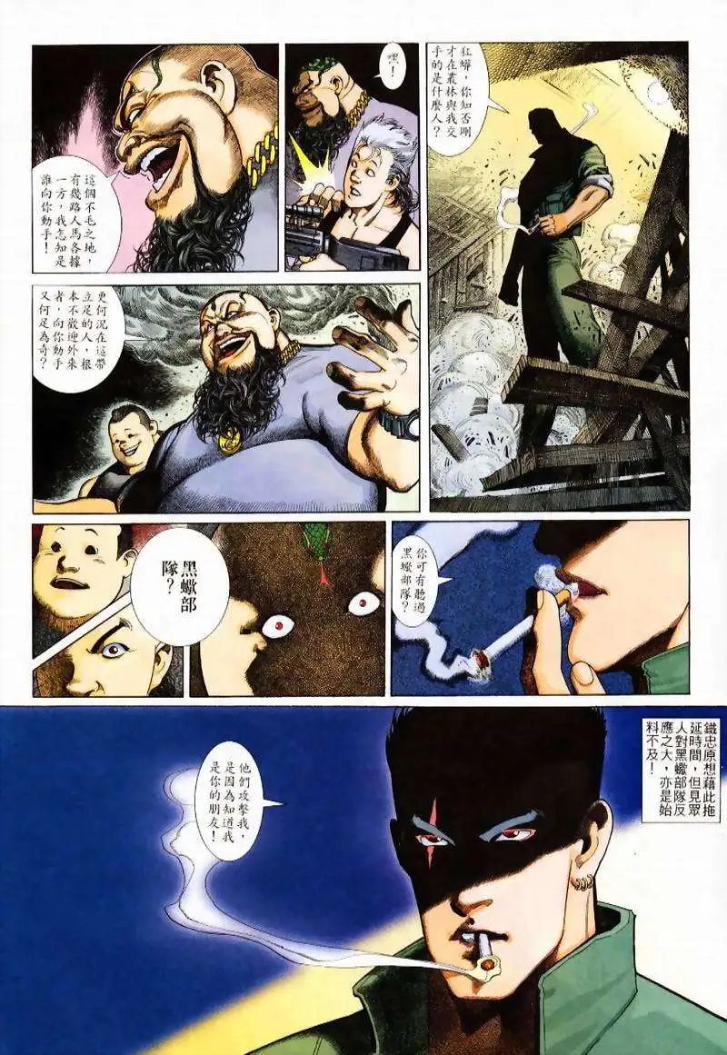 第234卷