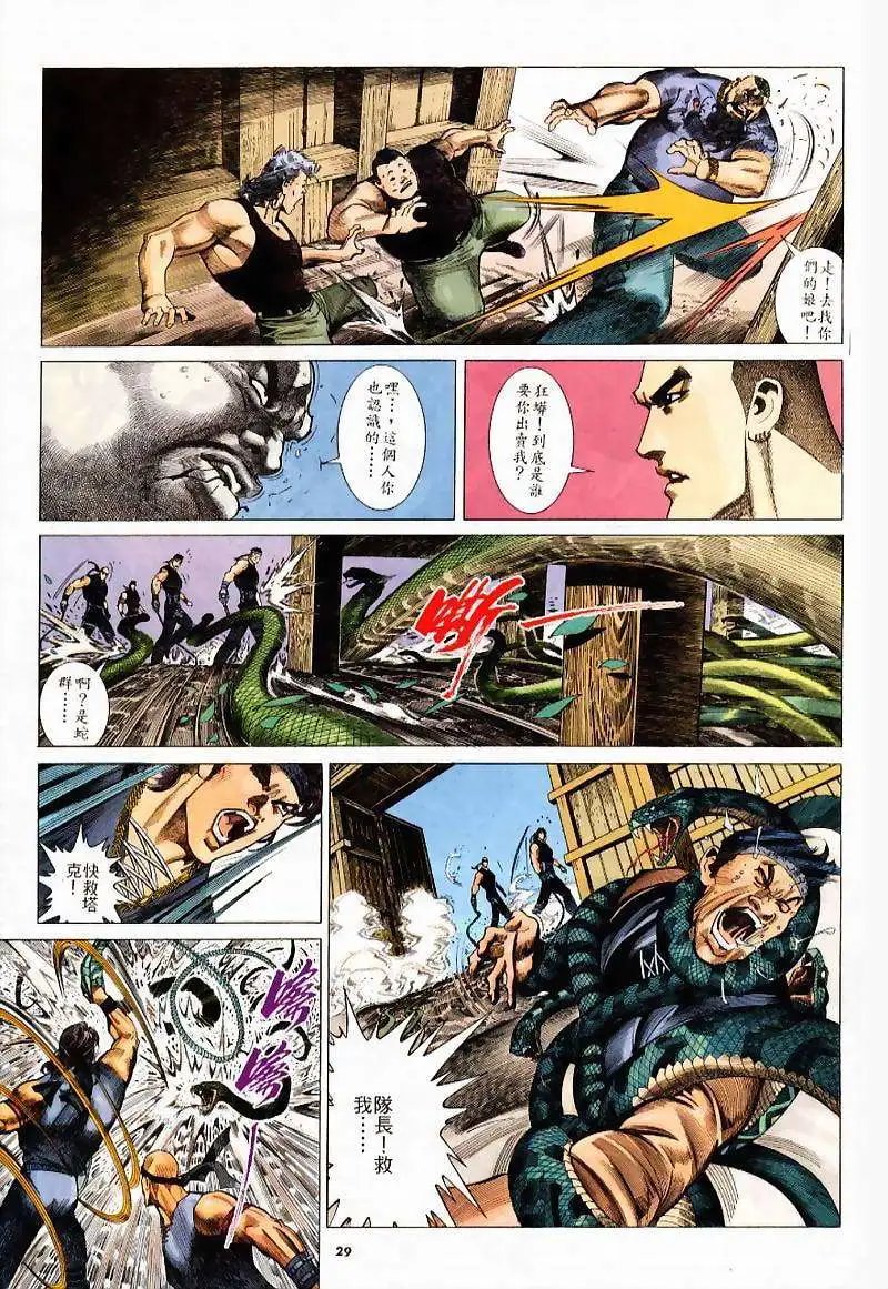 第234卷
