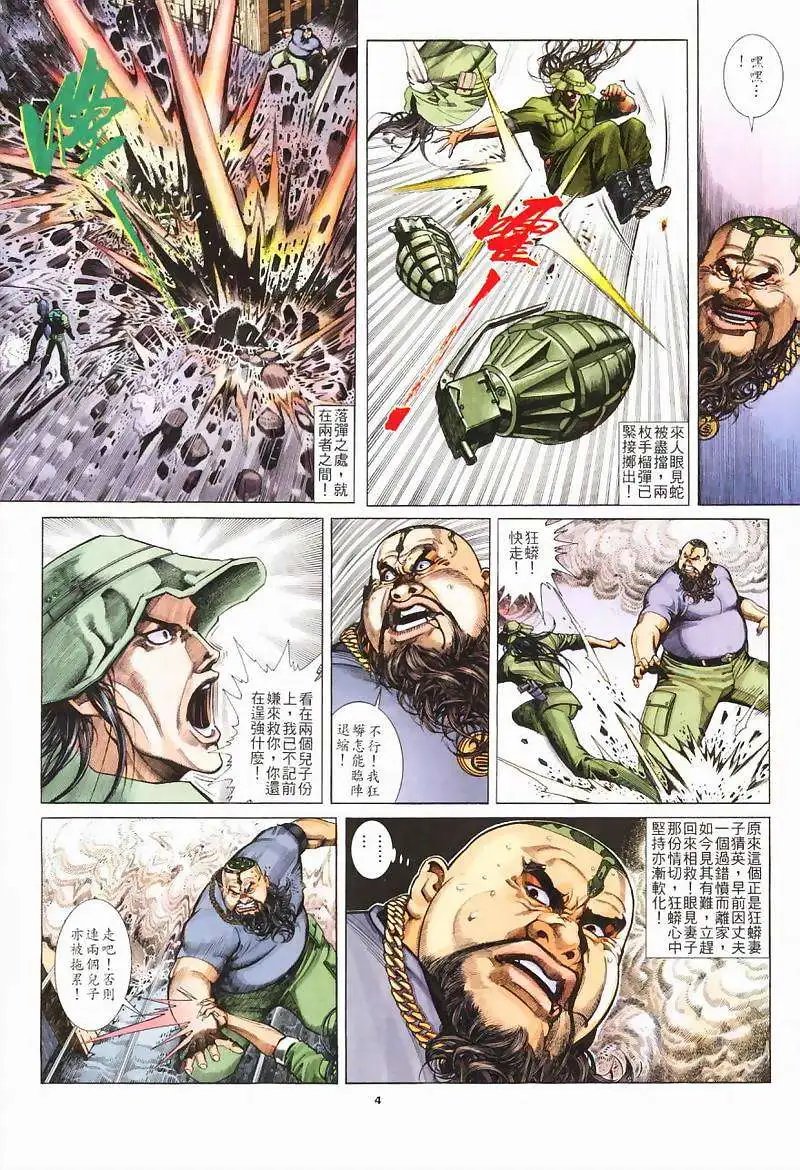 第235卷