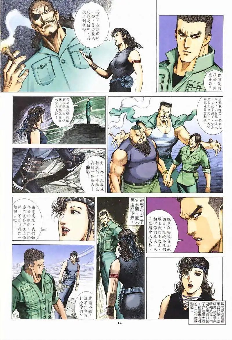 第235卷