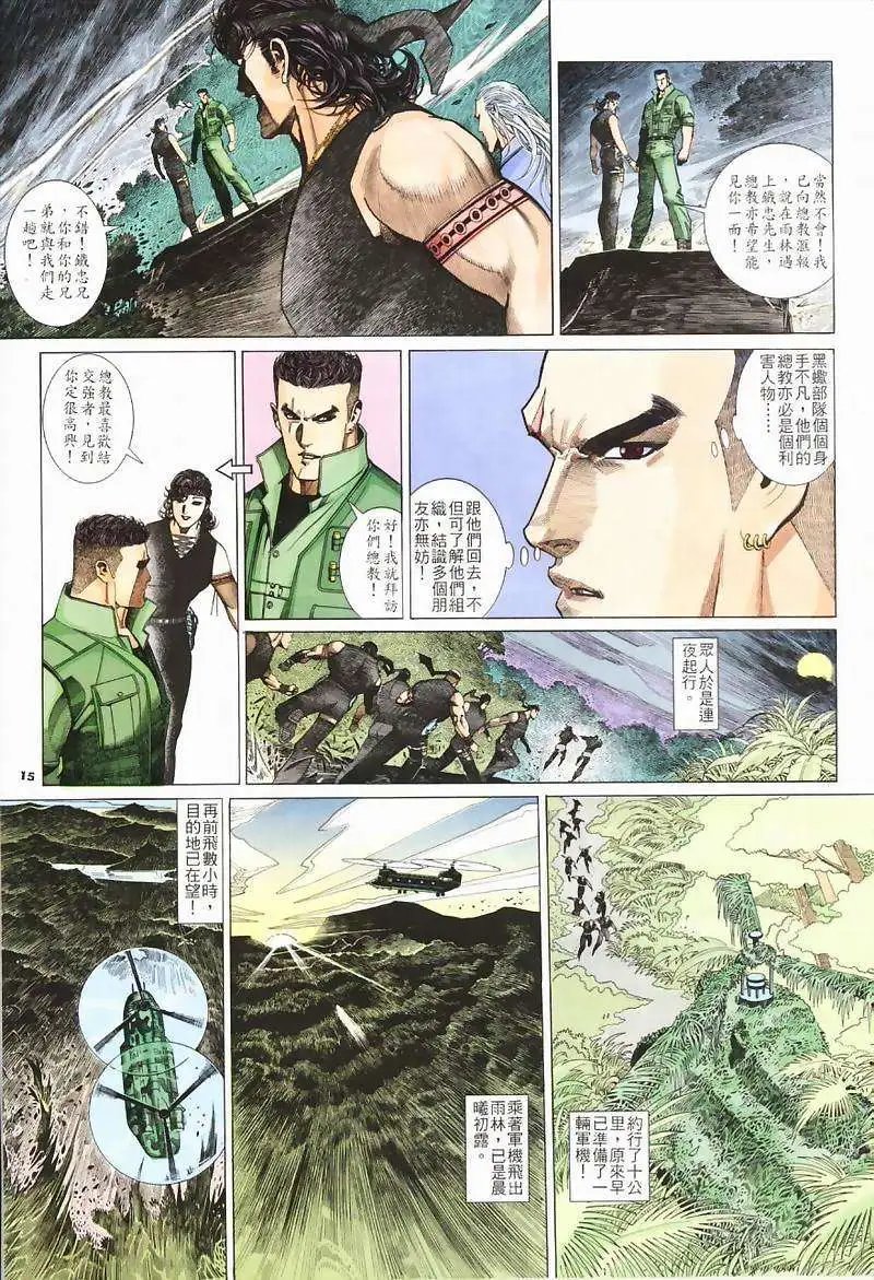 第235卷