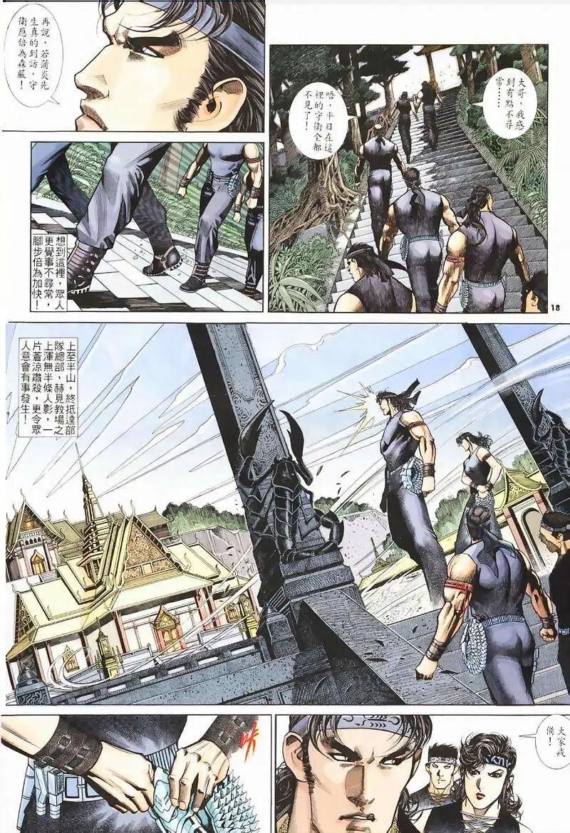 第235卷